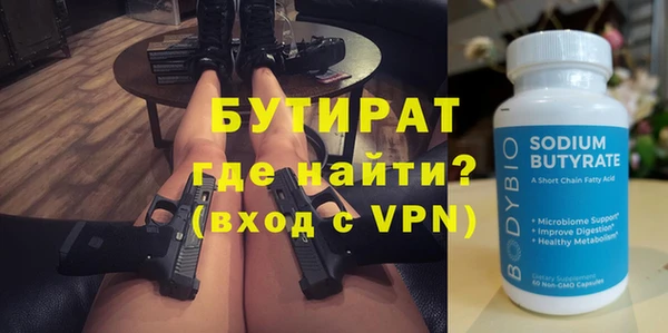 винт Арсеньев