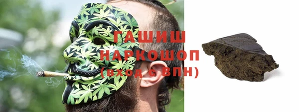 винт Арсеньев