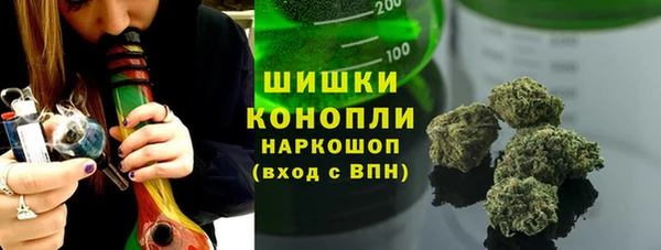 2c-b Аркадак