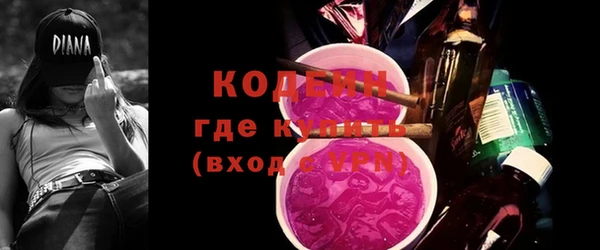 винт Арсеньев