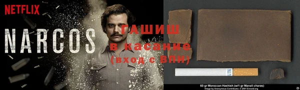 ПСИЛОЦИБИНОВЫЕ ГРИБЫ Армянск