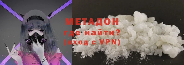 2c-b Аркадак