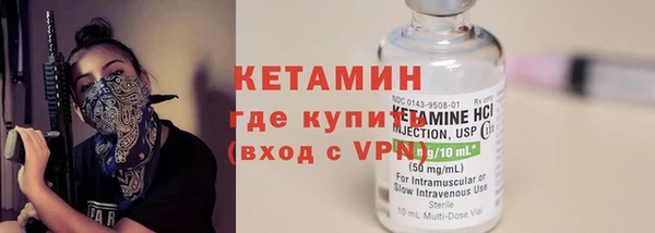 винт Арсеньев