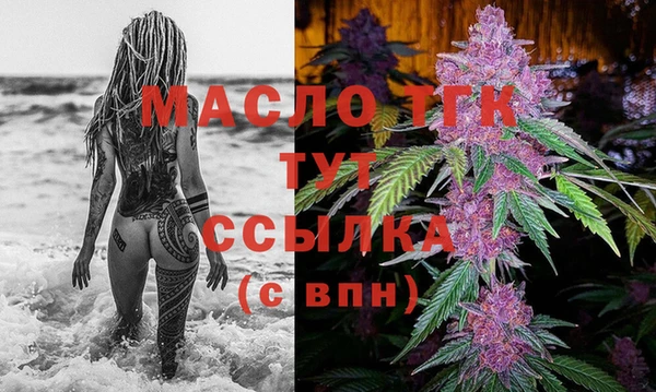 винт Арсеньев