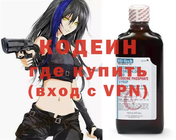 винт Арсеньев