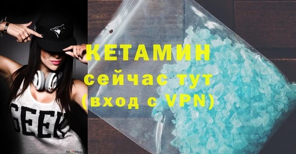 2c-b Аркадак