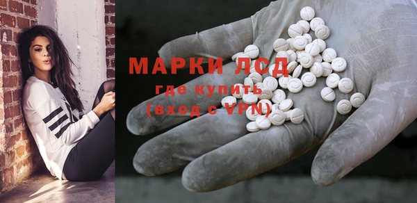 2c-b Аркадак
