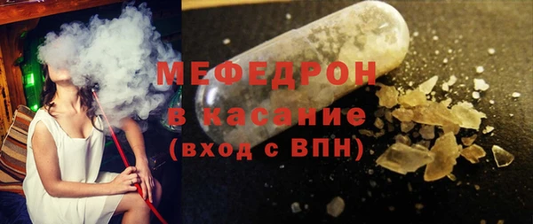 винт Арсеньев