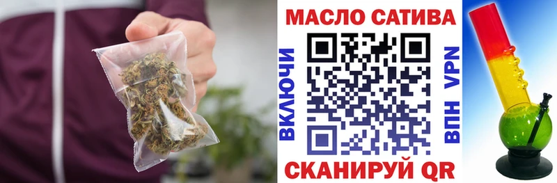 Дистиллят ТГК Wax  kraken ссылки  Сковородино 
